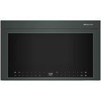 Four à micro-ondes KitchenAid à hotte intégrée (YKMMF530PJP)