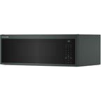 Four à micro-ondes KitchenAid à hotte intégrée (YKMML550RJP) - Genévrier