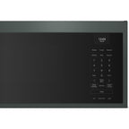 Four à micro-ondes KitchenAid à hotte intégrée (YKMML550RJP) - Genévrier