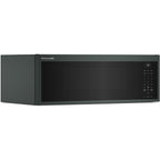 Four à micro-ondes KitchenAid à hotte intégrée (YKMML550RJP) - Genévrier