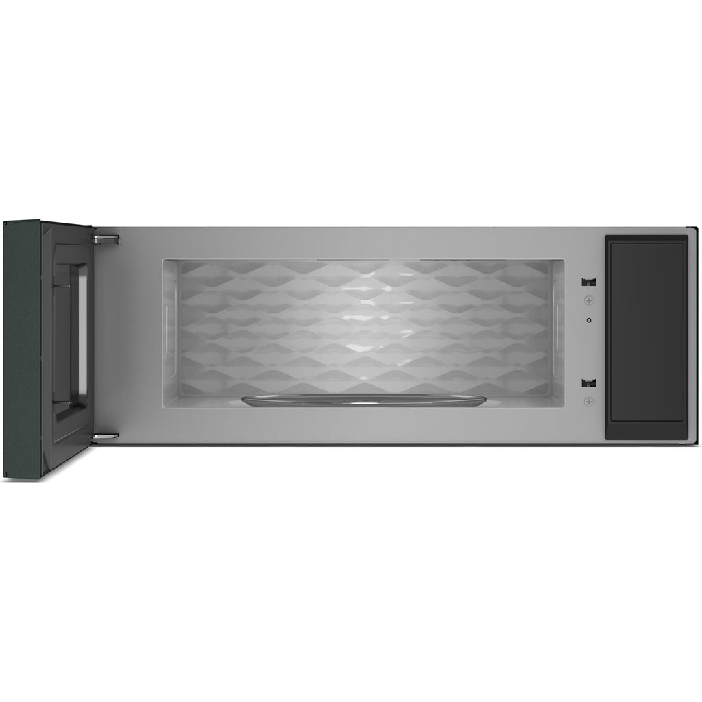 Four à micro-ondes KitchenAid à hotte intégrée (YKMML550RJP) - Genévrier