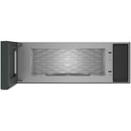 Four à micro-ondes KitchenAid à hotte intégrée (YKMML550RJP) - Genévrier