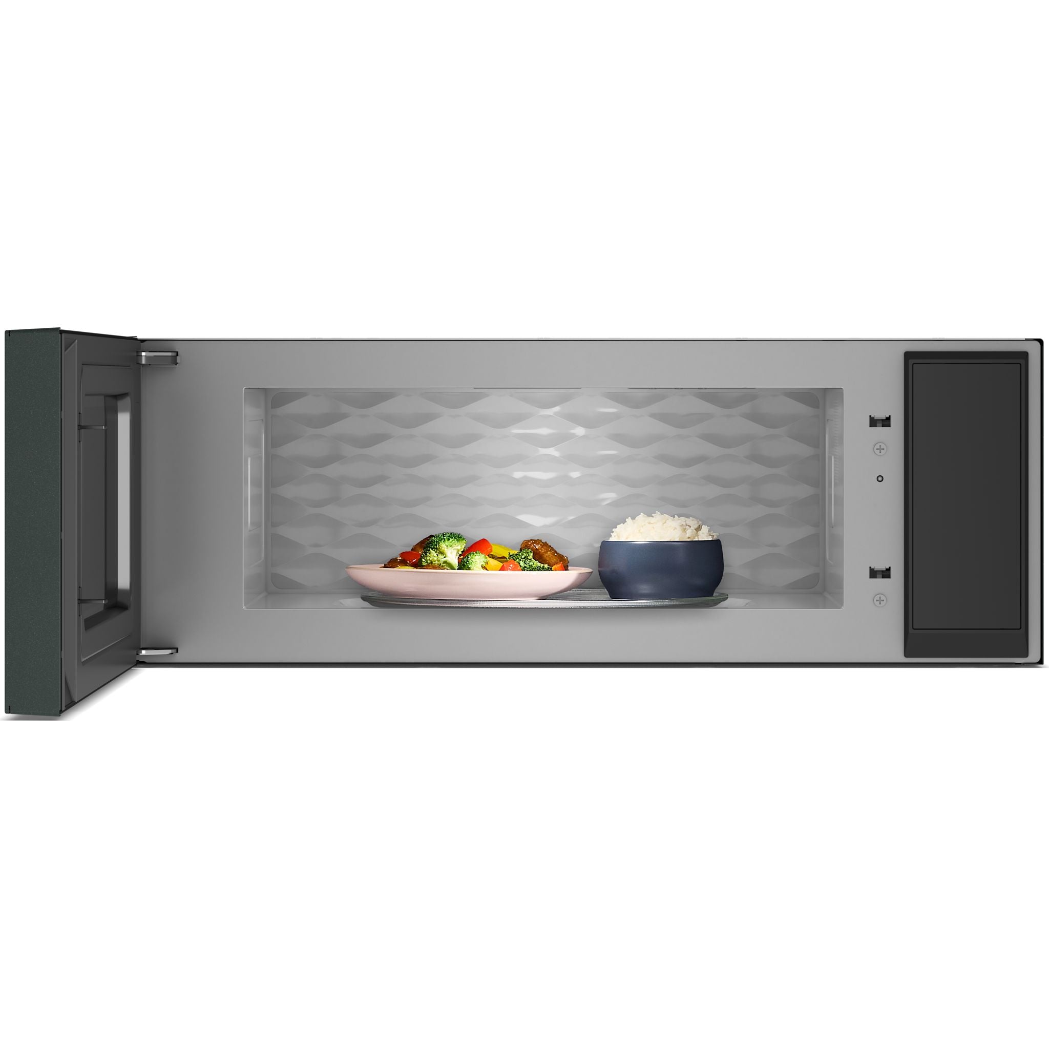 Four à micro-ondes KitchenAid à hotte intégrée (YKMML550RJP) - Genévrier